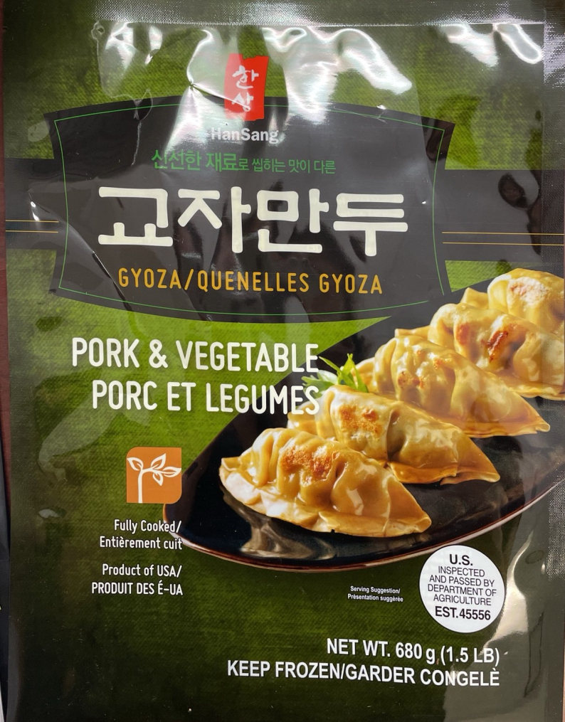 HanSang Quenelles gyoza - porc et legumes, 680 grammes (avant)