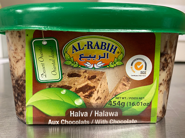 Al-Rabih-Halva – Chocolate – 454 grams (front)