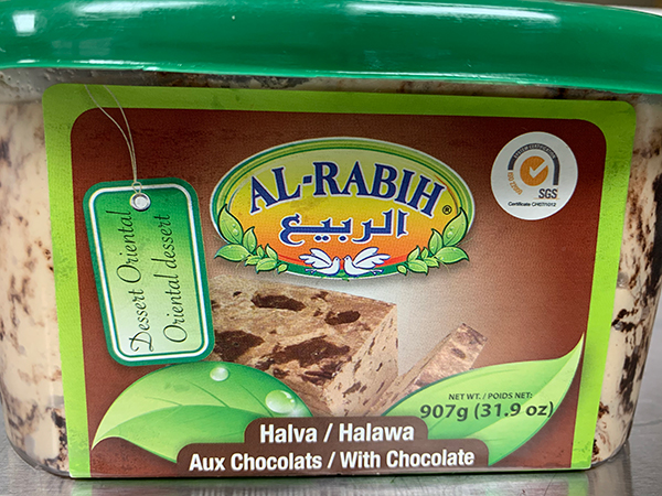 Al-Rabih-Halva – Chocolate – 907 grams (front)