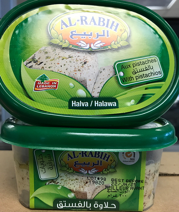 Al-Rabih-Halva – Pistachio – 200 grams – (top and side)
