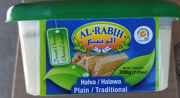 Al-Rabih-Halva – Plain – 200 grams (front)