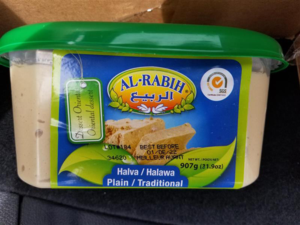 Al-Rabih-Halva – Plain – 907 grams (front)