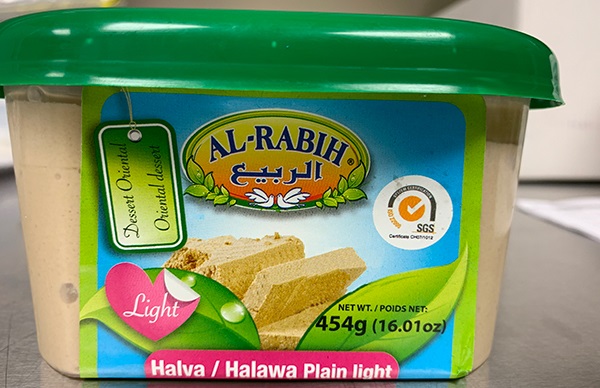 Al-Rabih-Halva – Plain Light – 454 grams (front)