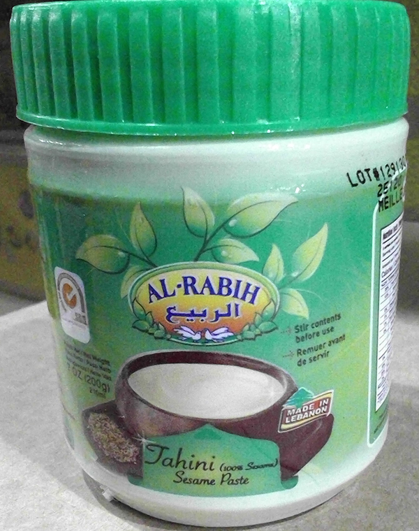 Al-Rabih – Tahini (100% Sesame) – Sesame Paste – 200 grams