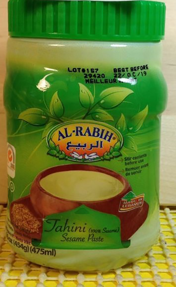 Al-Rabih – Tahini (100% Sesame) – Sesame Paste – 454 grams