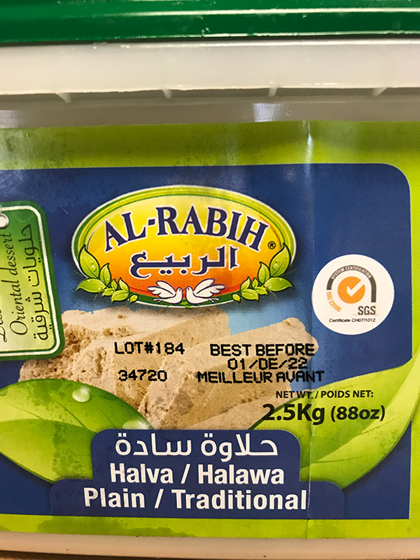 Al-Rabih-Halva – Traditional – 2.5 kilogrammes (recto)