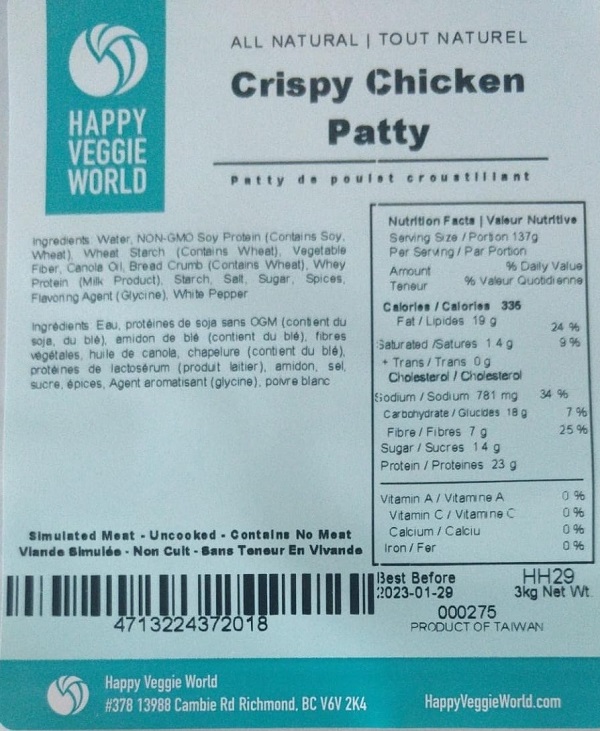 Happy Veggie World - Crispy Chicken Patty (simulated meat) - 3 kilograms
