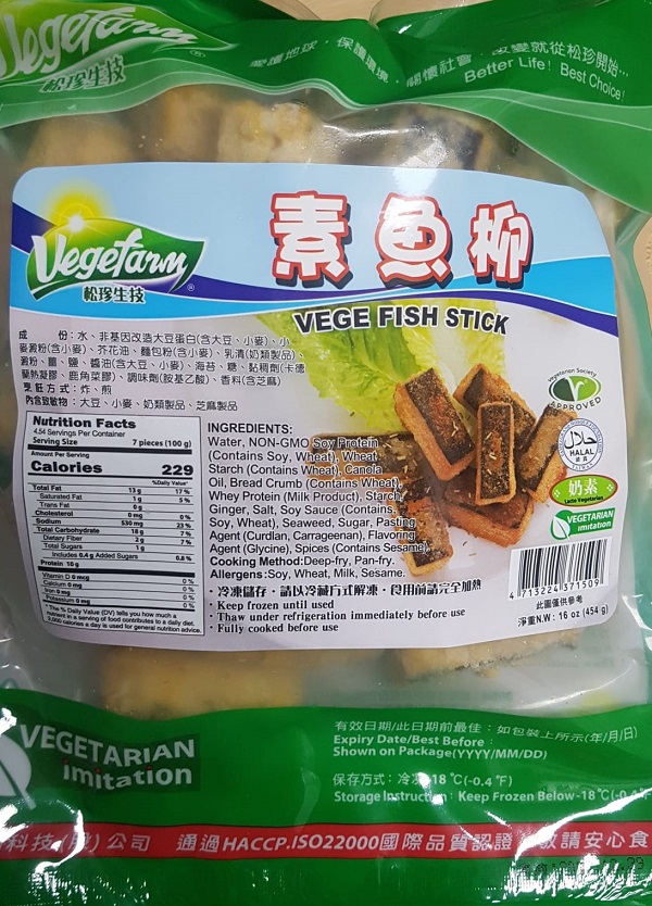Vegefarm - Vege Fish Stick - 454 grams