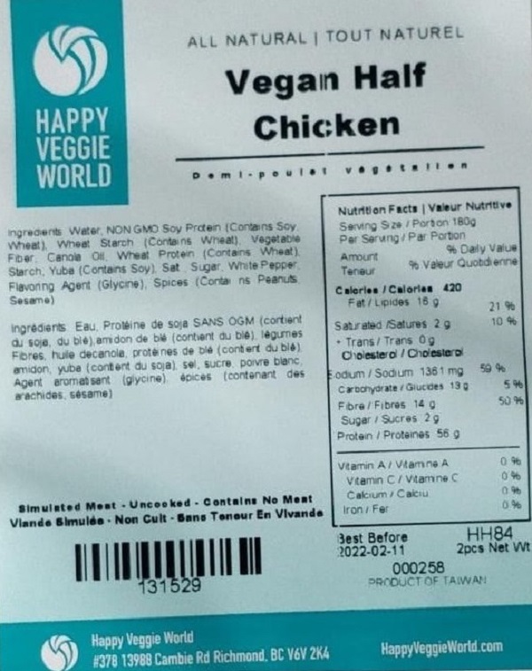 Happy Veggie World - Vegan Half Chicken - 2 pieces