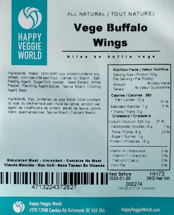 Happy Veggie World - Vege Buffalo Wings - 3 kilograms