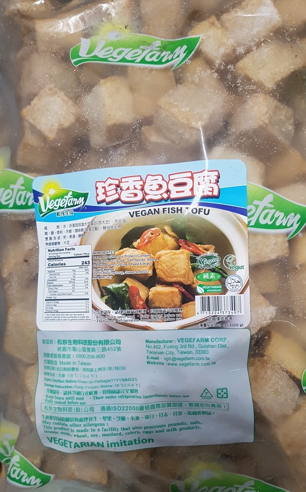 Vegefarm - Vegan Fish Tofu - 3000 grams