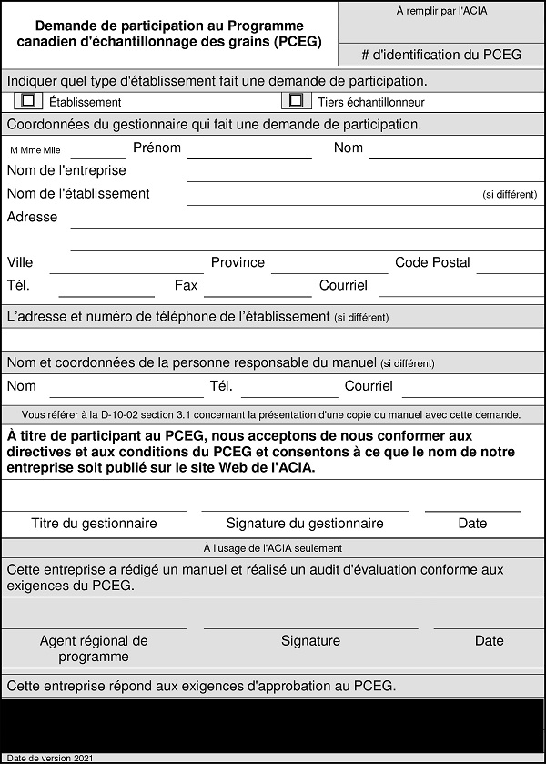Annexe 1 : Demande de participation au Programme canadien d'échantillonnage des grains. Description ci-dessous.