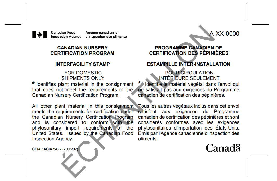 Estampille inter-établissements du PCCP. La description suit.